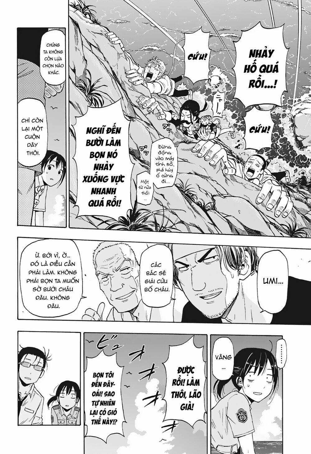 Hard-Boiled Cop And Dolphin Chapter 6 trang 12