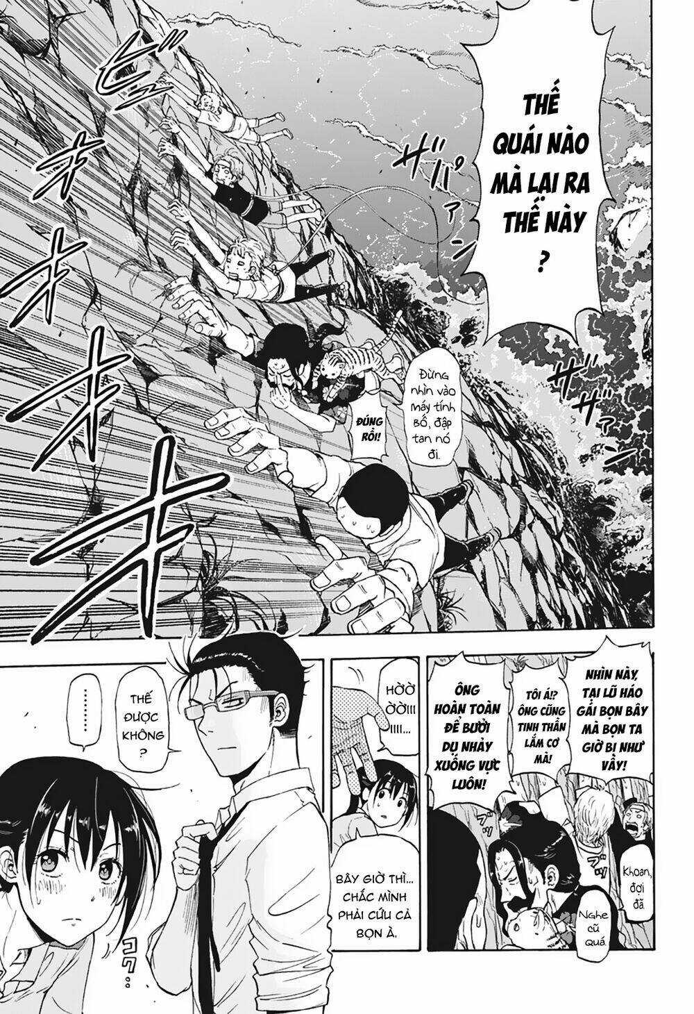 Hard-Boiled Cop And Dolphin Chapter 6 trang 13