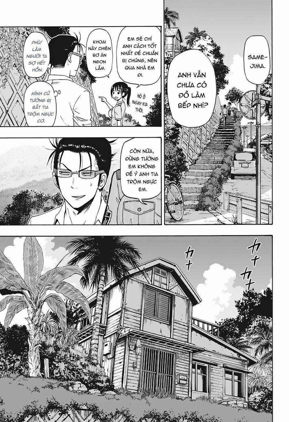 Hard-Boiled Cop And Dolphin Chapter 6 trang 3