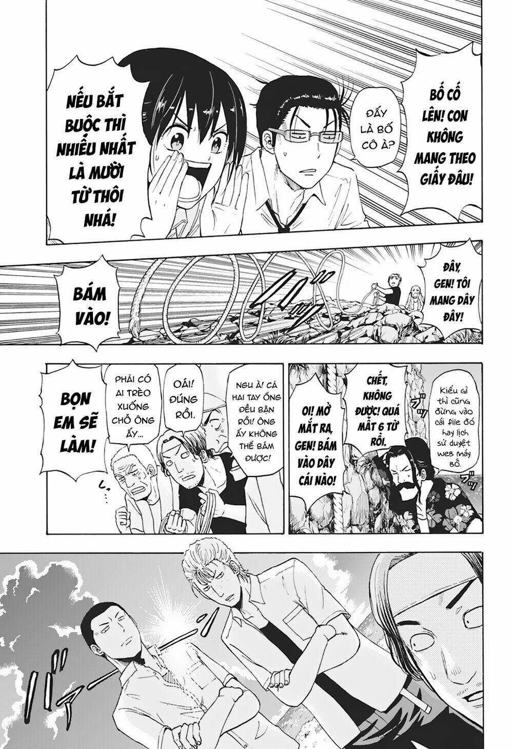 Hard-Boiled Cop And Dolphin Chapter 6 trang 7