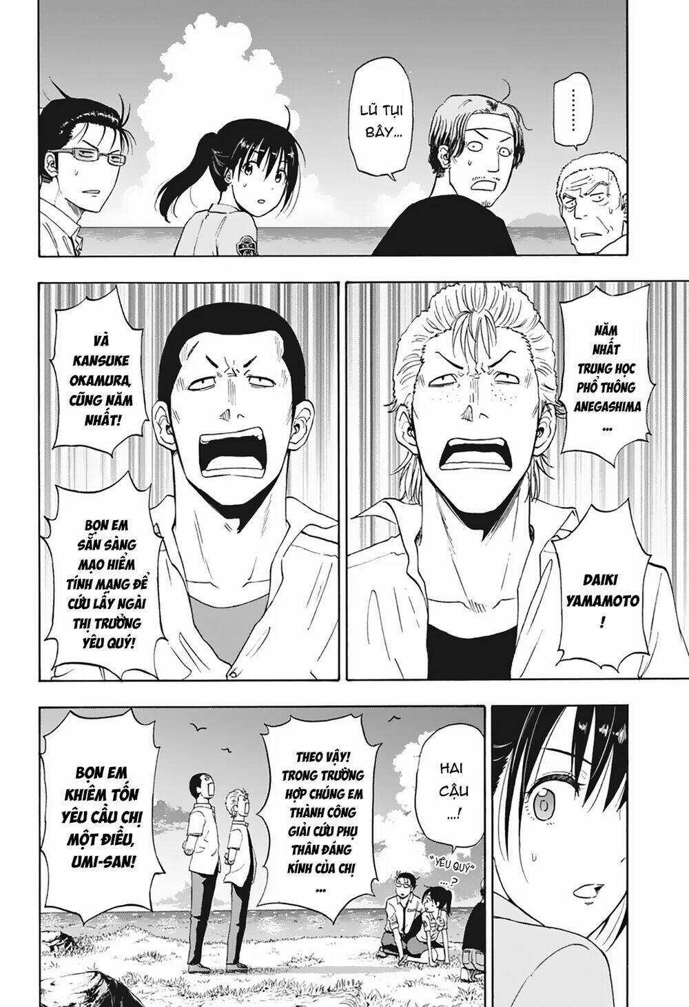 Hard-Boiled Cop And Dolphin Chapter 6 trang 8