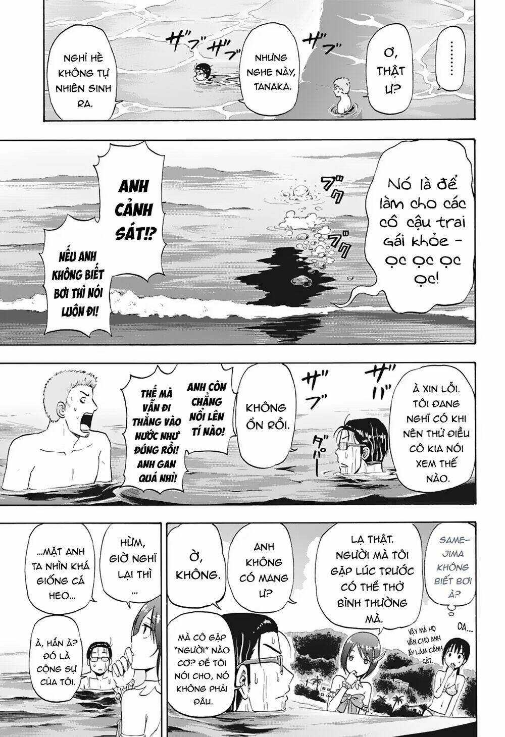 Hard-Boiled Cop And Dolphin Chapter 7 trang 11