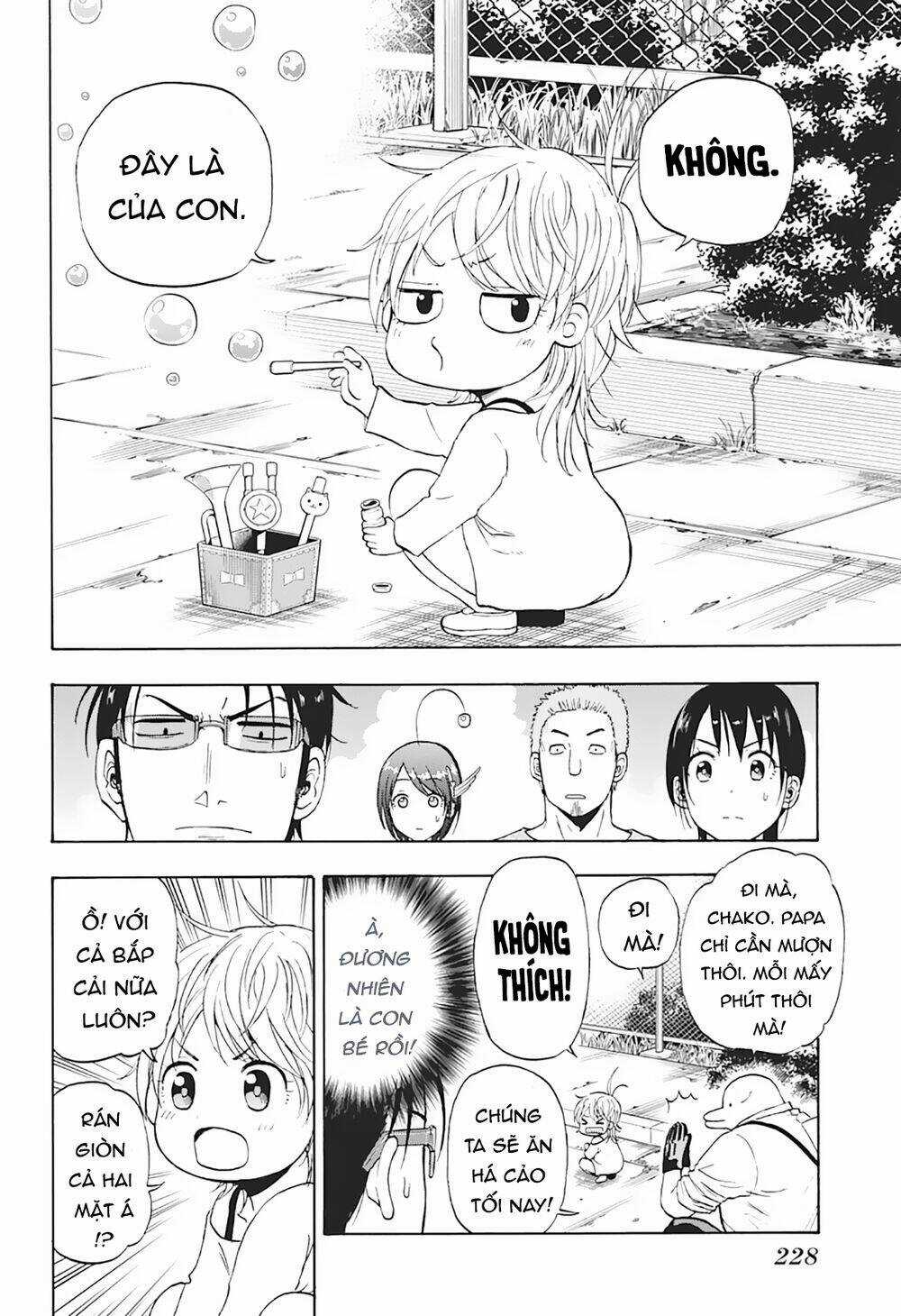 Hard-Boiled Cop And Dolphin Chapter 7 trang 18