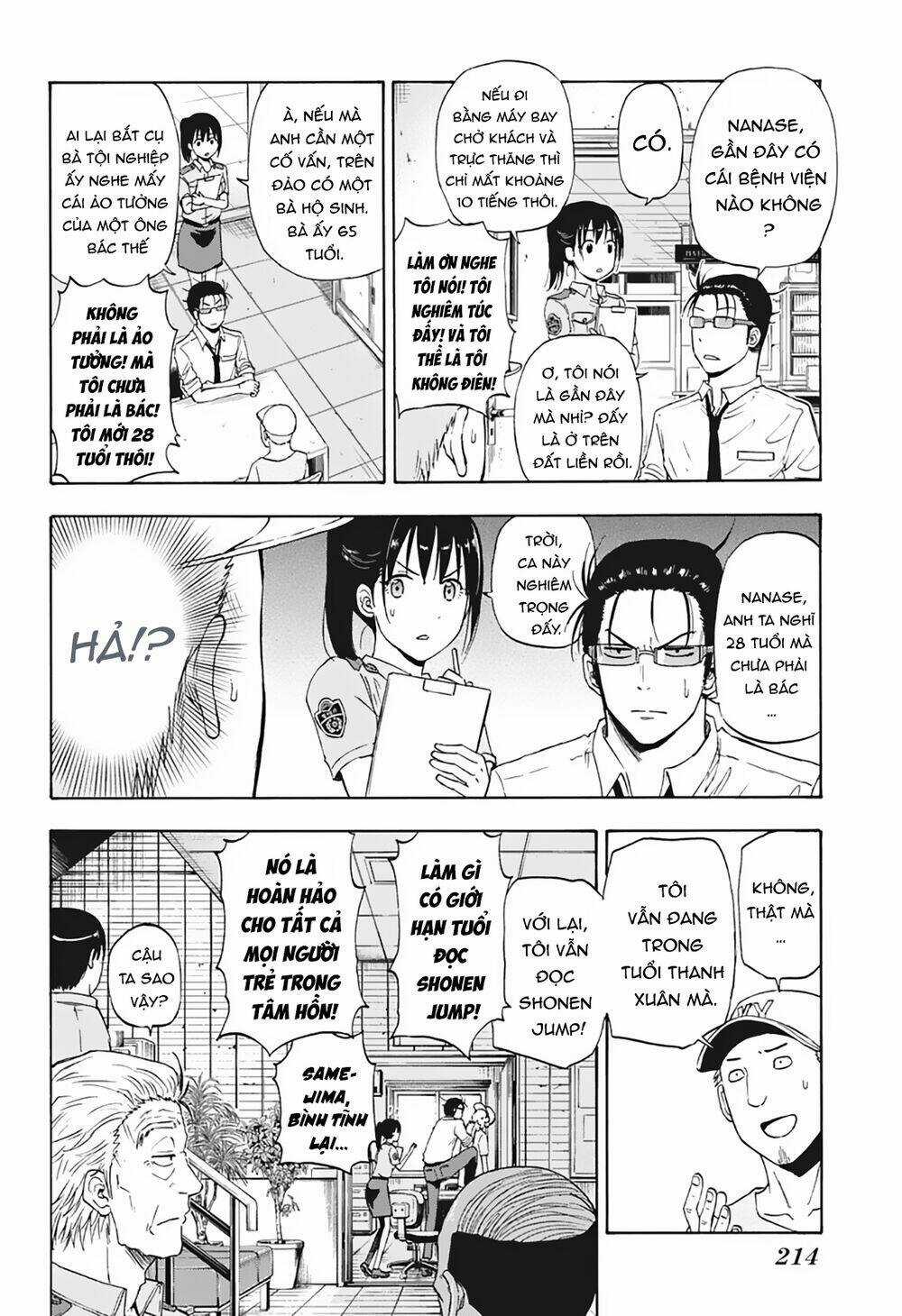 Hard-Boiled Cop And Dolphin Chapter 7 trang 4