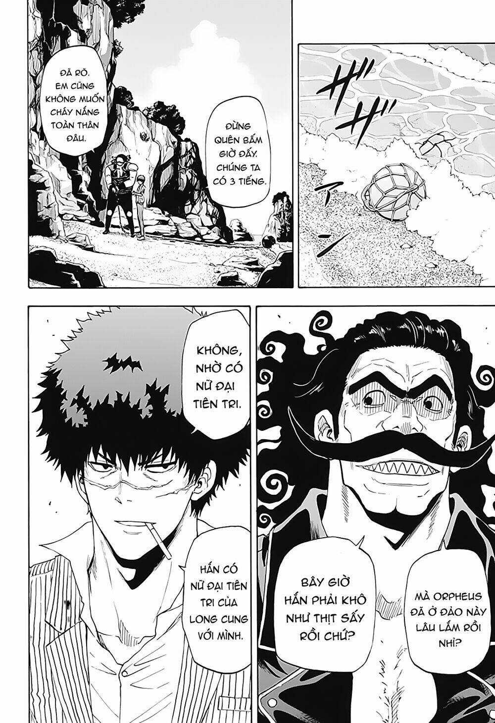 Hard-Boiled Cop And Dolphin Chapter 8 trang 12