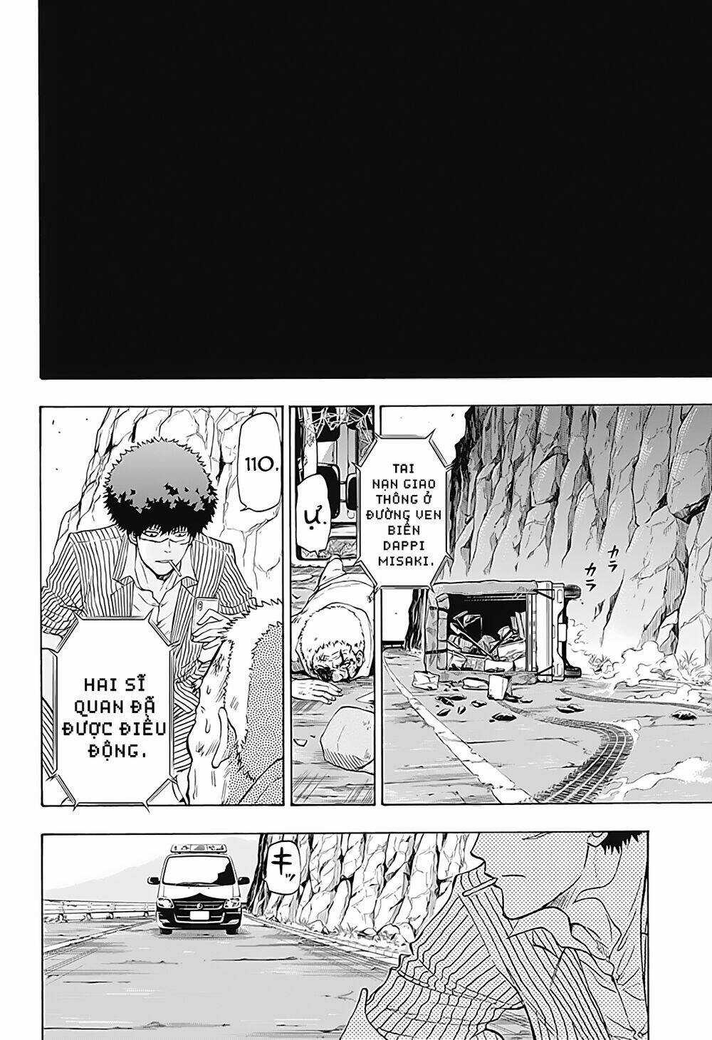 Hard-Boiled Cop And Dolphin Chapter 8 trang 15