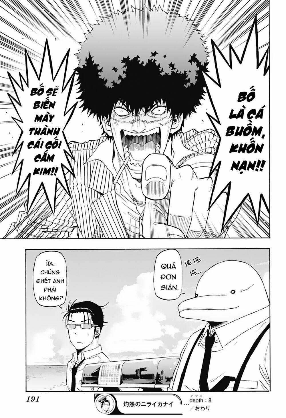 Hard-Boiled Cop And Dolphin Chapter 8 trang 18