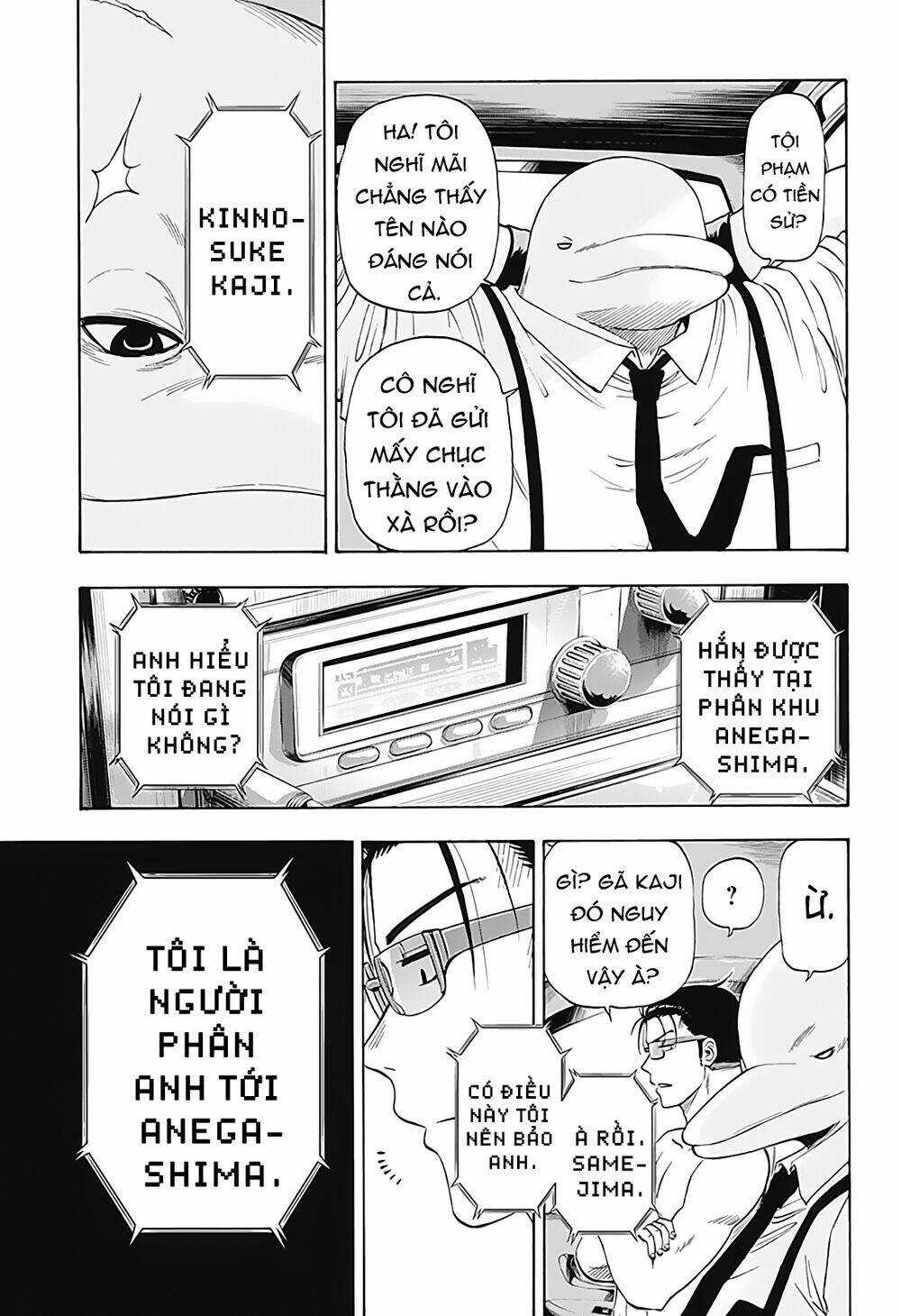 Hard-Boiled Cop And Dolphin Chapter 8 trang 7