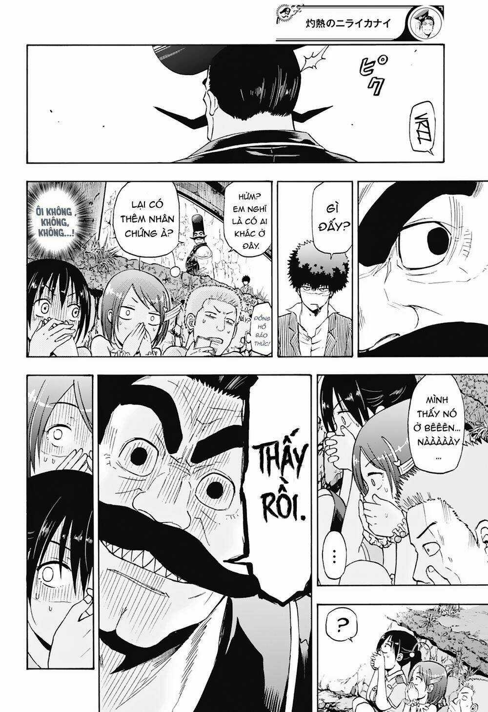 Hard-Boiled Cop And Dolphin Chapter 9 trang 14