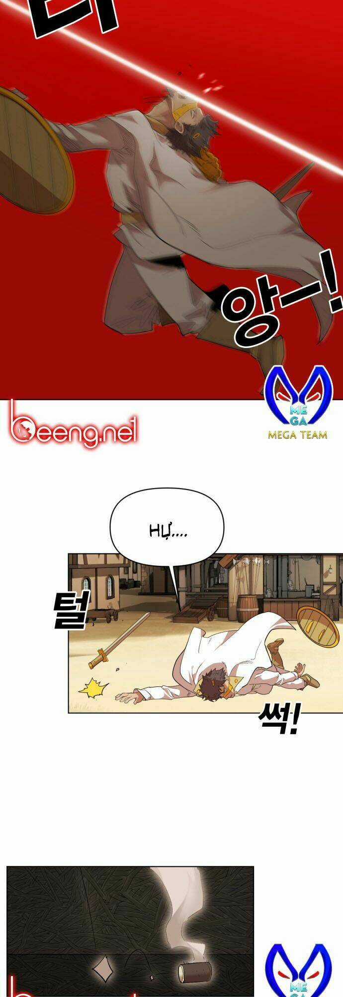 Hard Core Leveling Warrior Ss2 Chapter 10 trang 6