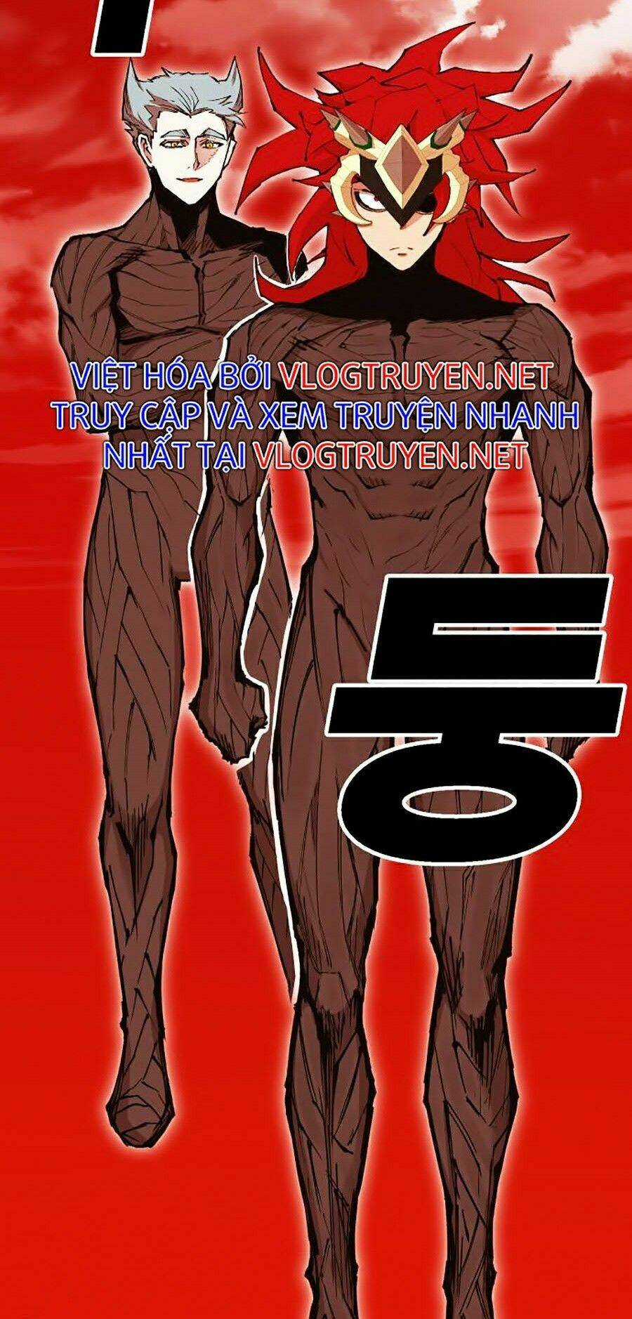 Hard Core Leveling Warrior Ss2 Chapter 100 trang 13