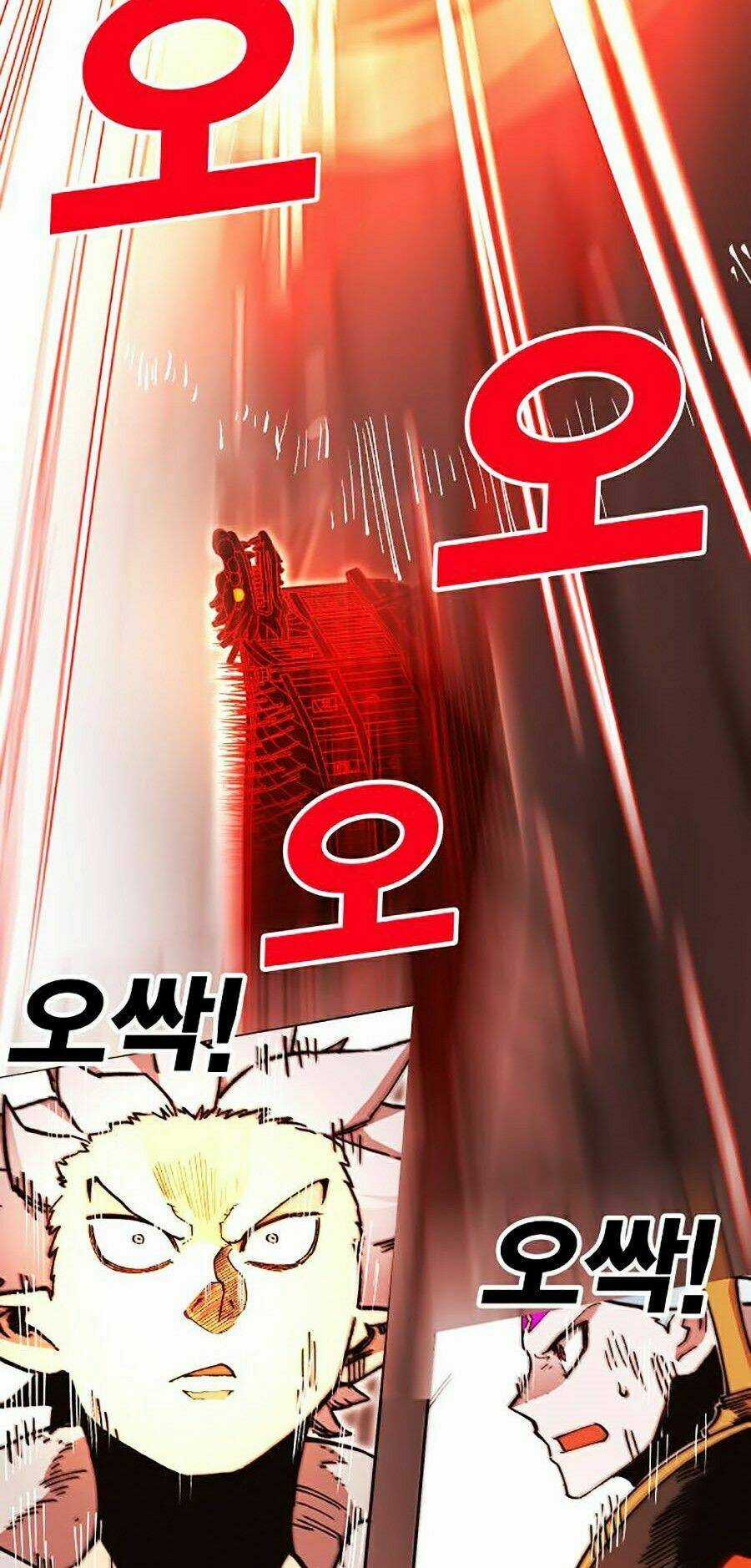 Hard Core Leveling Warrior Ss2 Chapter 100 trang 27