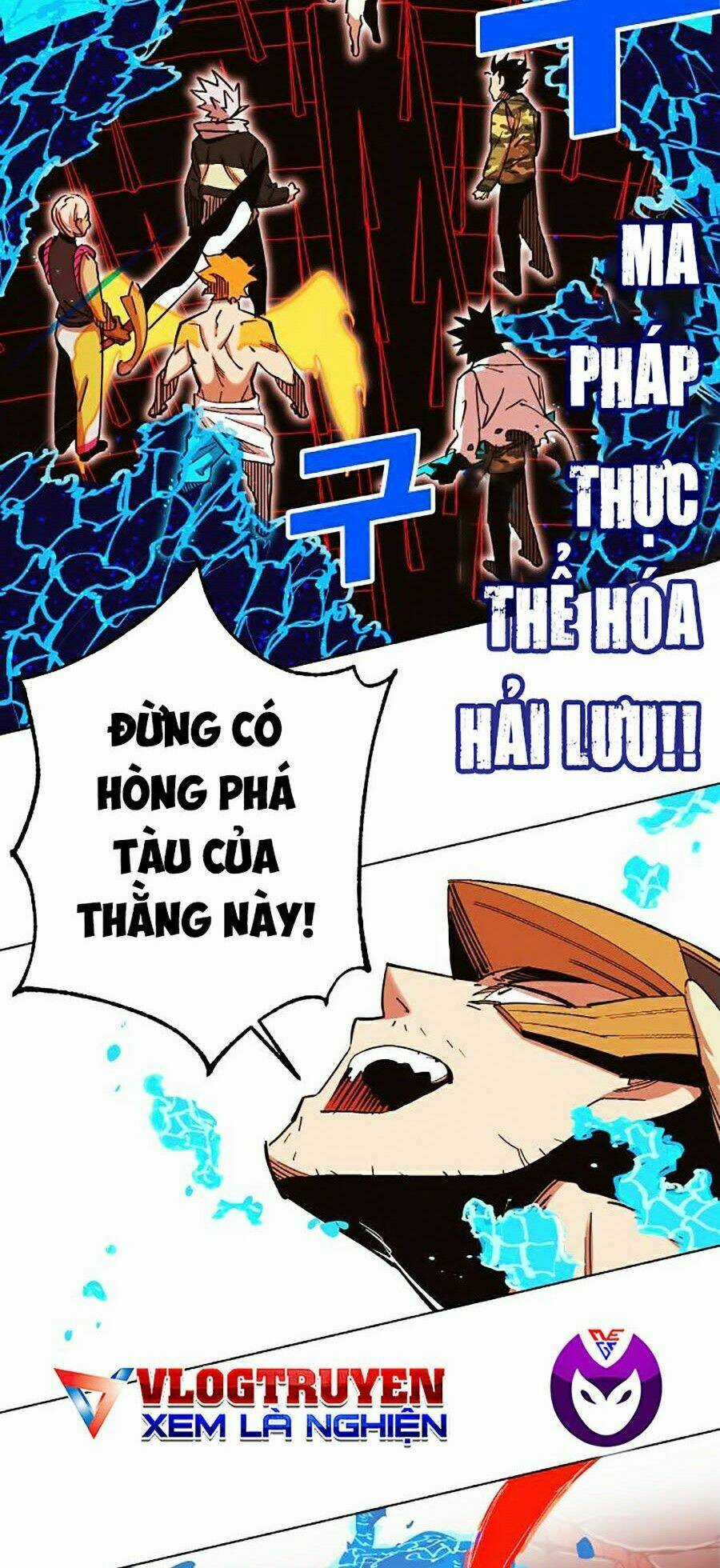 Hard Core Leveling Warrior Ss2 Chapter 100 trang 50