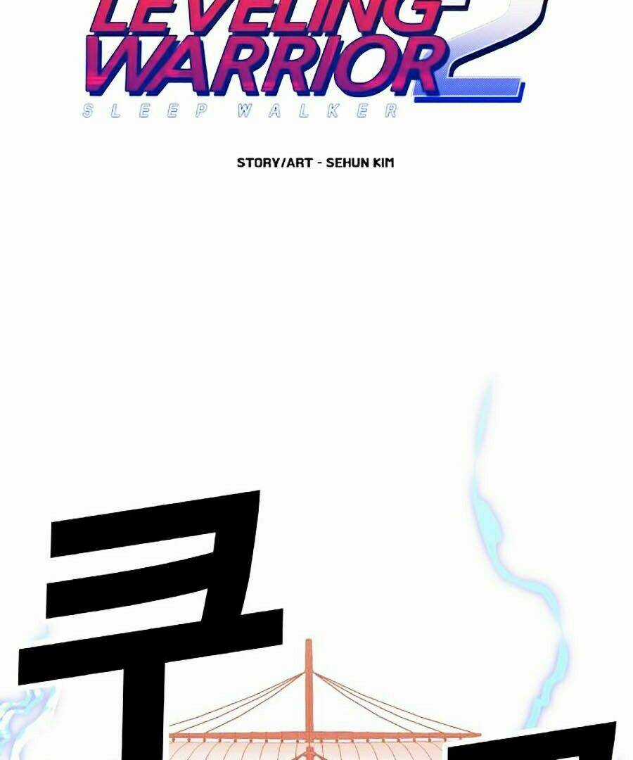 Hard Core Leveling Warrior Ss2 Chapter 101 trang 1