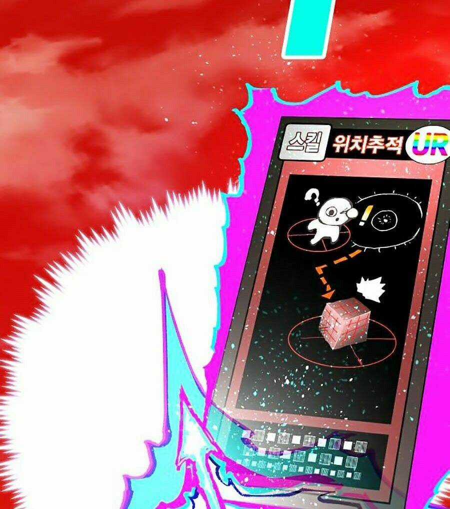 Hard Core Leveling Warrior Ss2 Chapter 101 trang 133