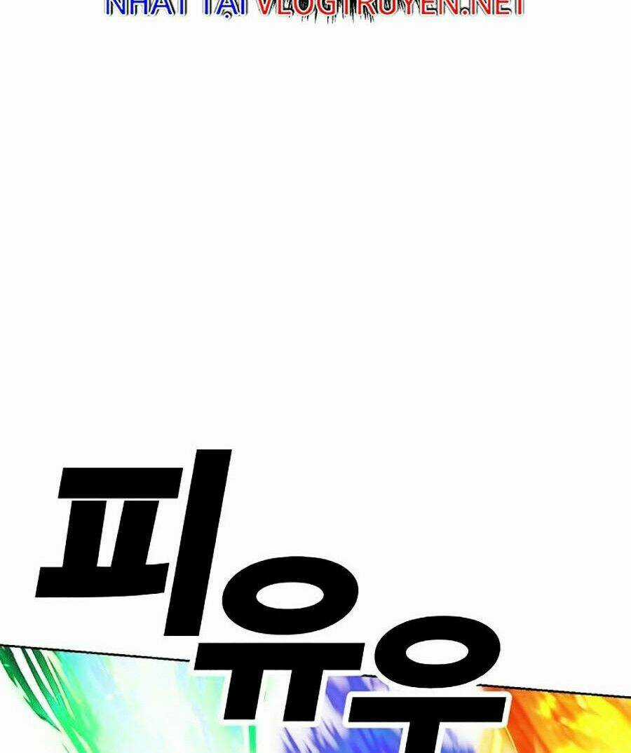 Hard Core Leveling Warrior Ss2 Chapter 101 trang 61