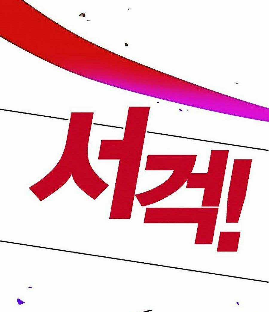 Hard Core Leveling Warrior Ss2 Chapter 101 trang 98