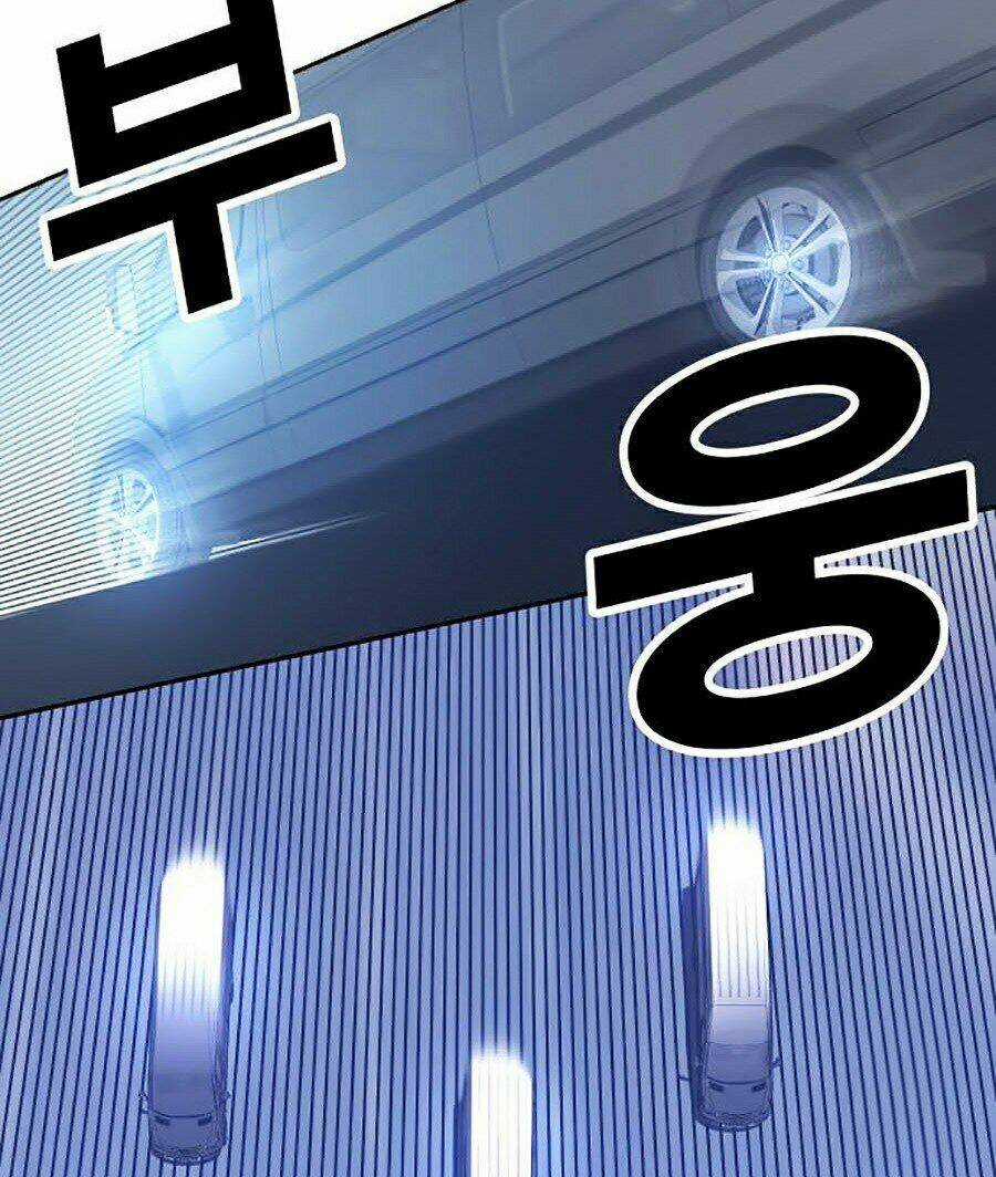 Hard Core Leveling Warrior Ss2 Chapter 102 trang 106