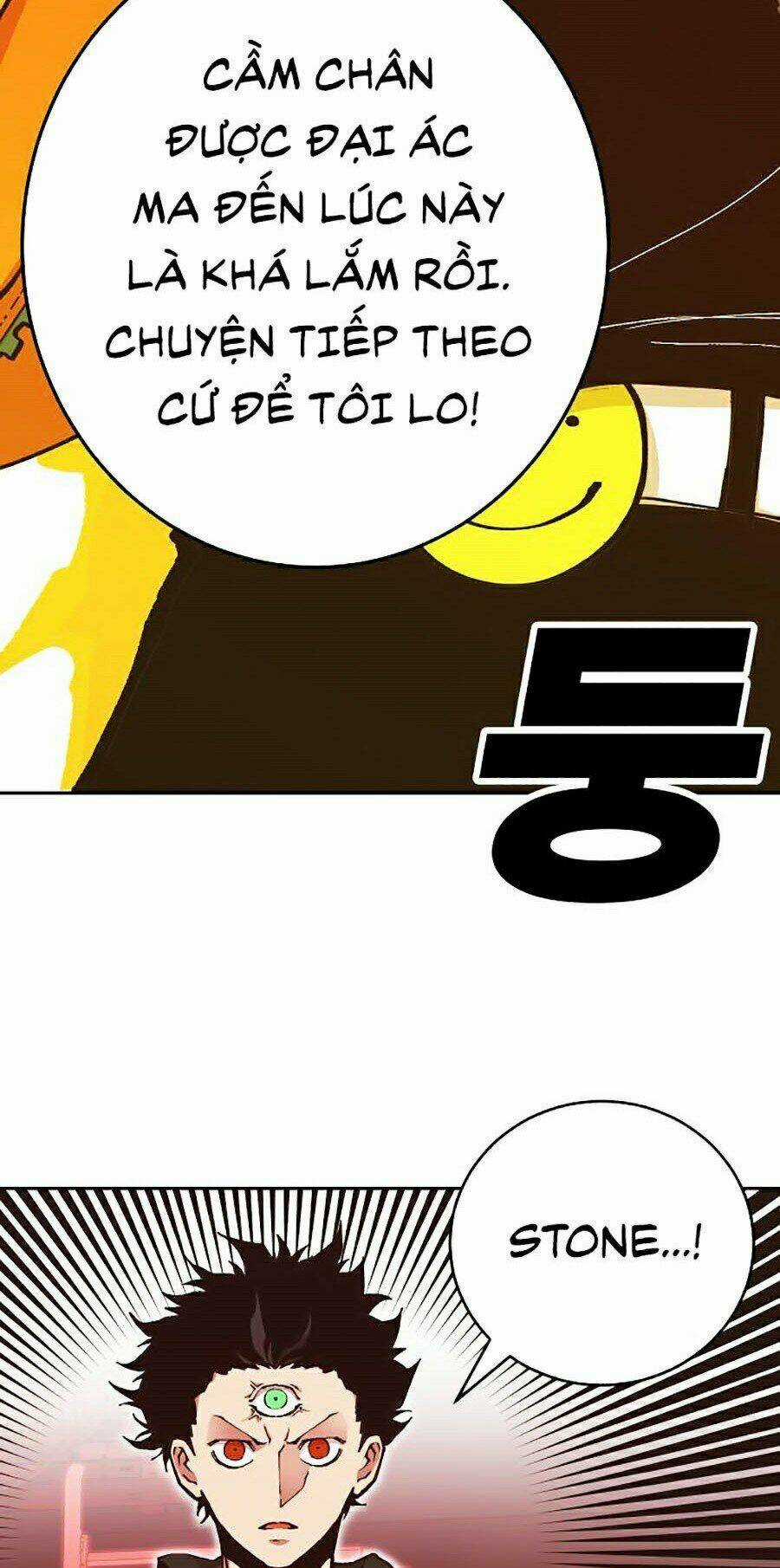 Hard Core Leveling Warrior Ss2 Chapter 102 trang 127