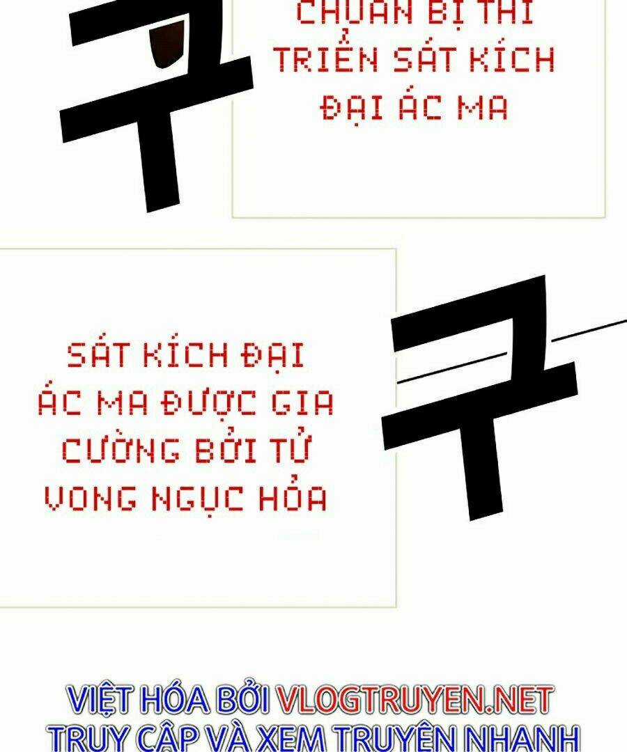 Hard Core Leveling Warrior Ss2 Chapter 102 trang 25