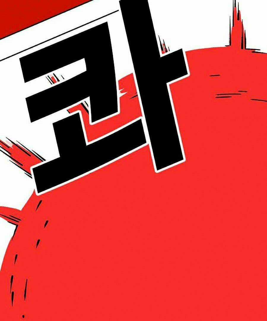 Hard Core Leveling Warrior Ss2 Chapter 102 trang 35