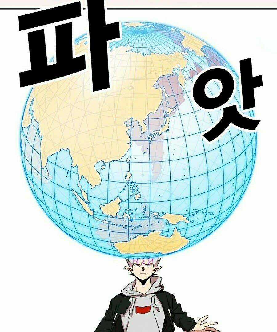 Hard Core Leveling Warrior Ss2 Chapter 102 trang 5