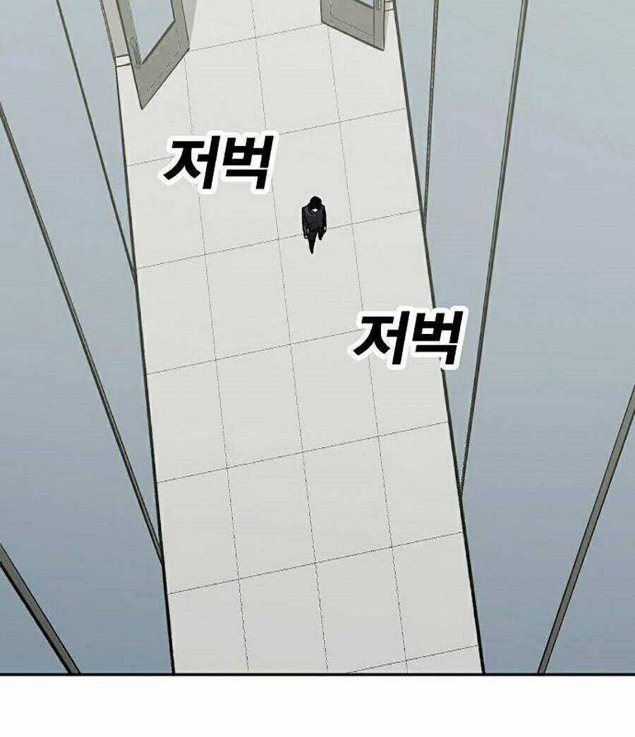 Hard Core Leveling Warrior Ss2 Chapter 102 trang 61