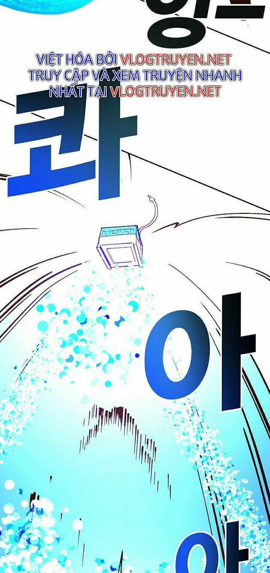 Hard Core Leveling Warrior Ss2 Chapter 103 trang 35