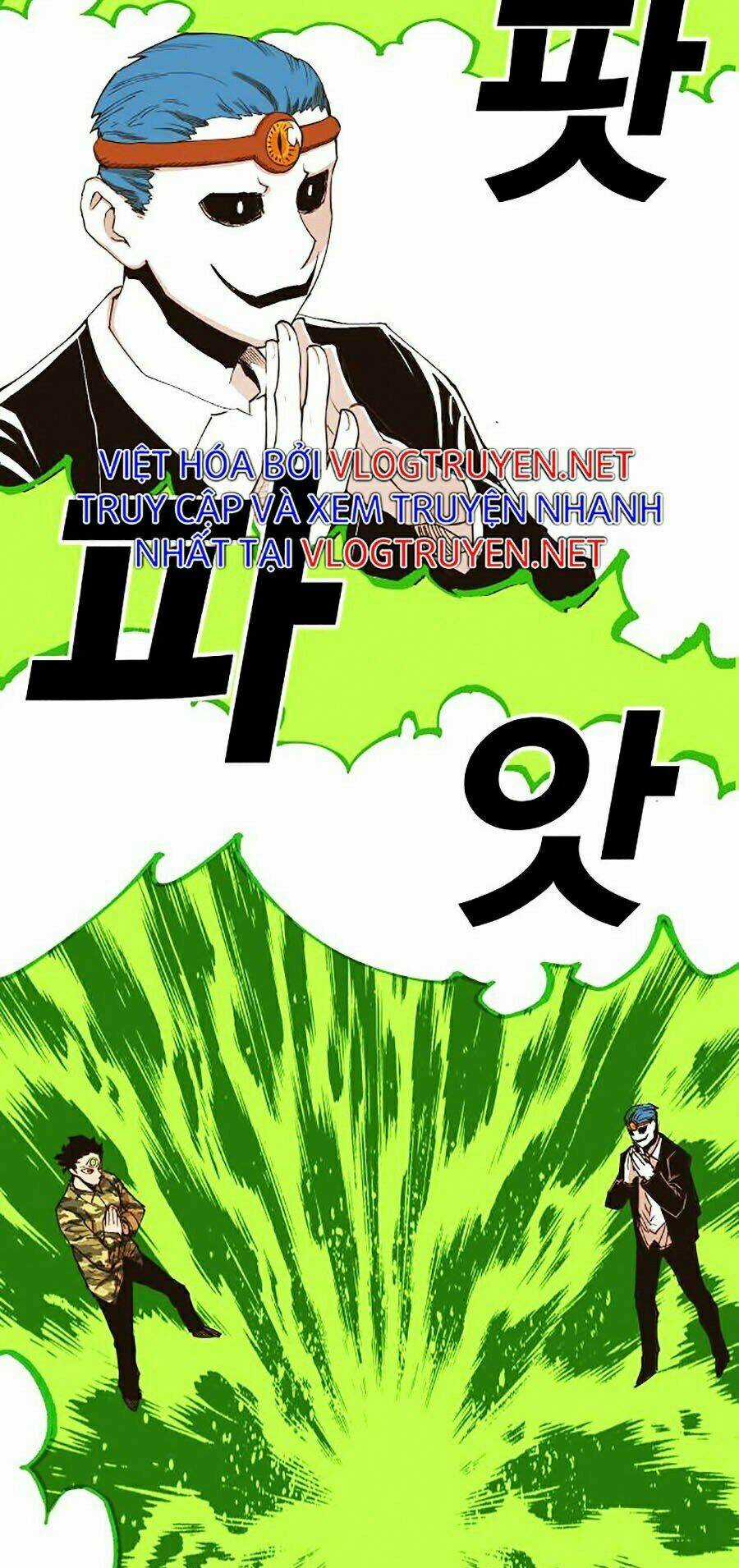 Hard Core Leveling Warrior Ss2 Chapter 103 trang 76