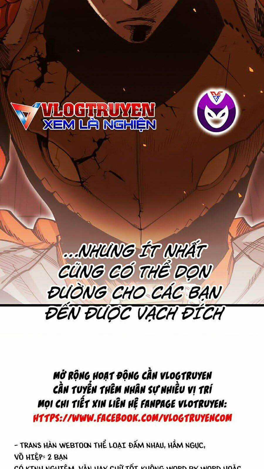 Hard Core Leveling Warrior Ss2 Chapter 103 trang 98