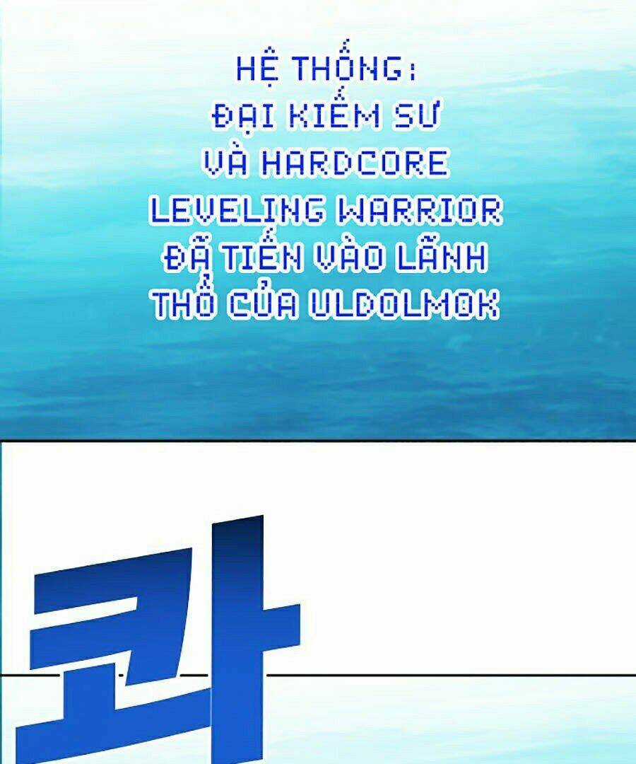 Hard Core Leveling Warrior Ss2 Chapter 104 trang 50