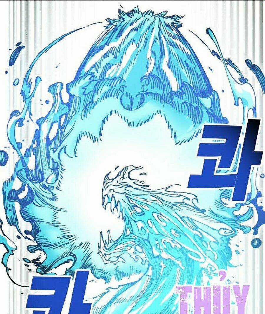 Hard Core Leveling Warrior Ss2 Chapter 104 trang 94