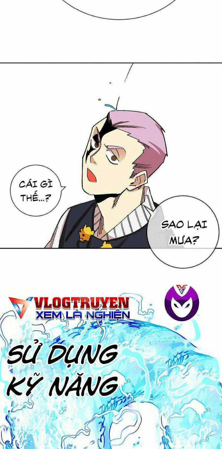 Hard Core Leveling Warrior Ss2 Chapter 105 trang 124