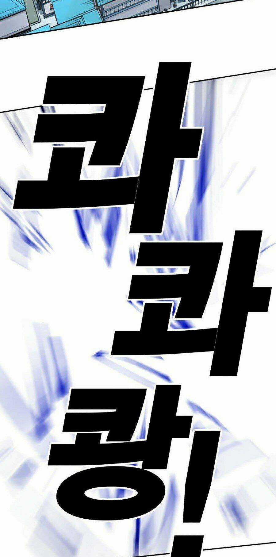 Hard Core Leveling Warrior Ss2 Chapter 105 trang 132