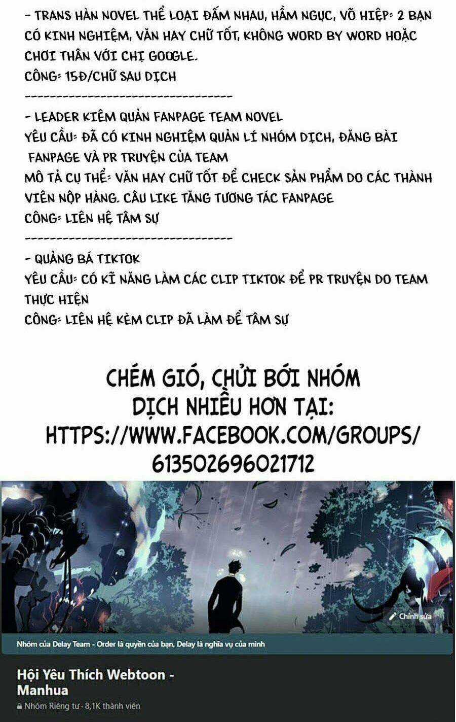 Hard Core Leveling Warrior Ss2 Chapter 105 trang 140