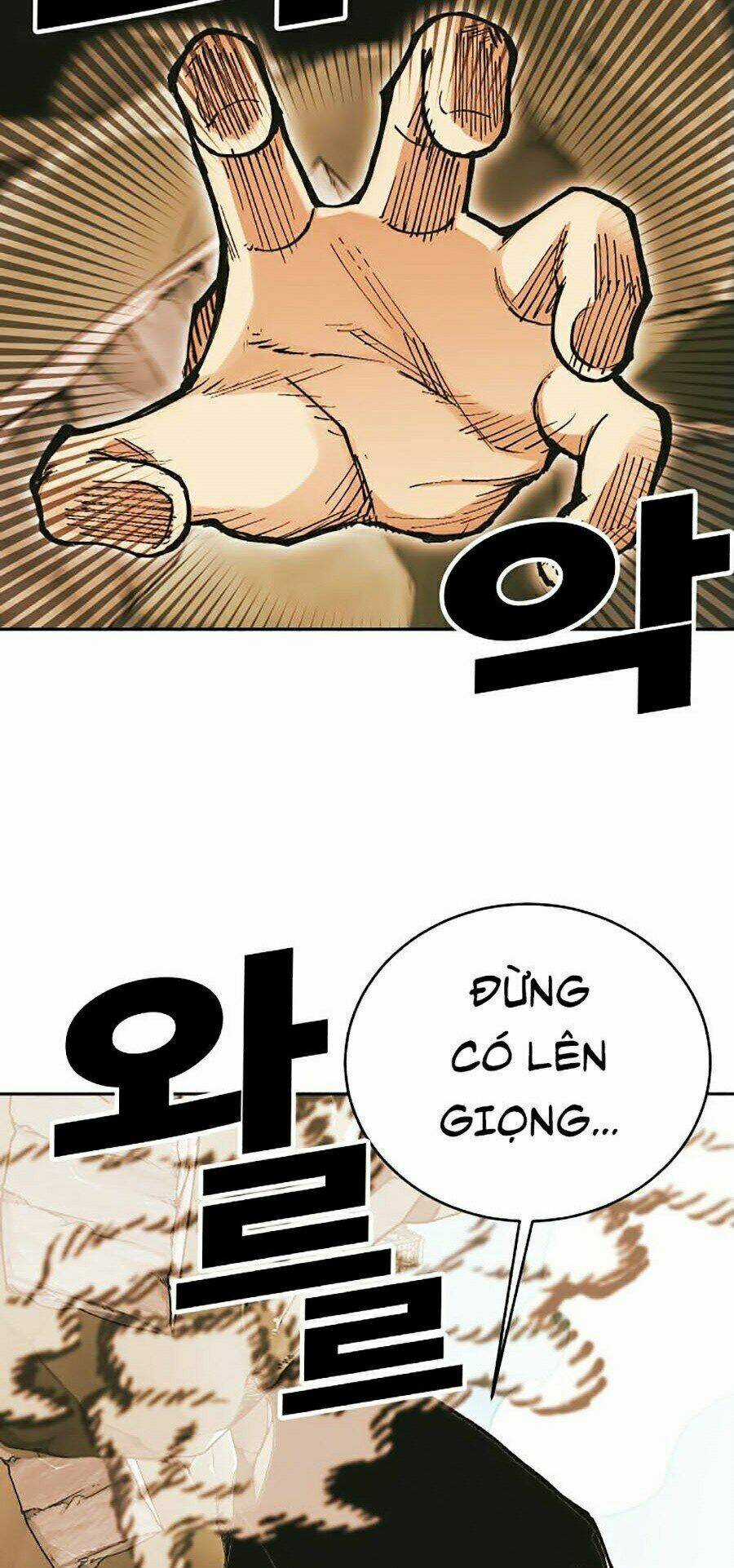 Hard Core Leveling Warrior Ss2 Chapter 106 trang 12