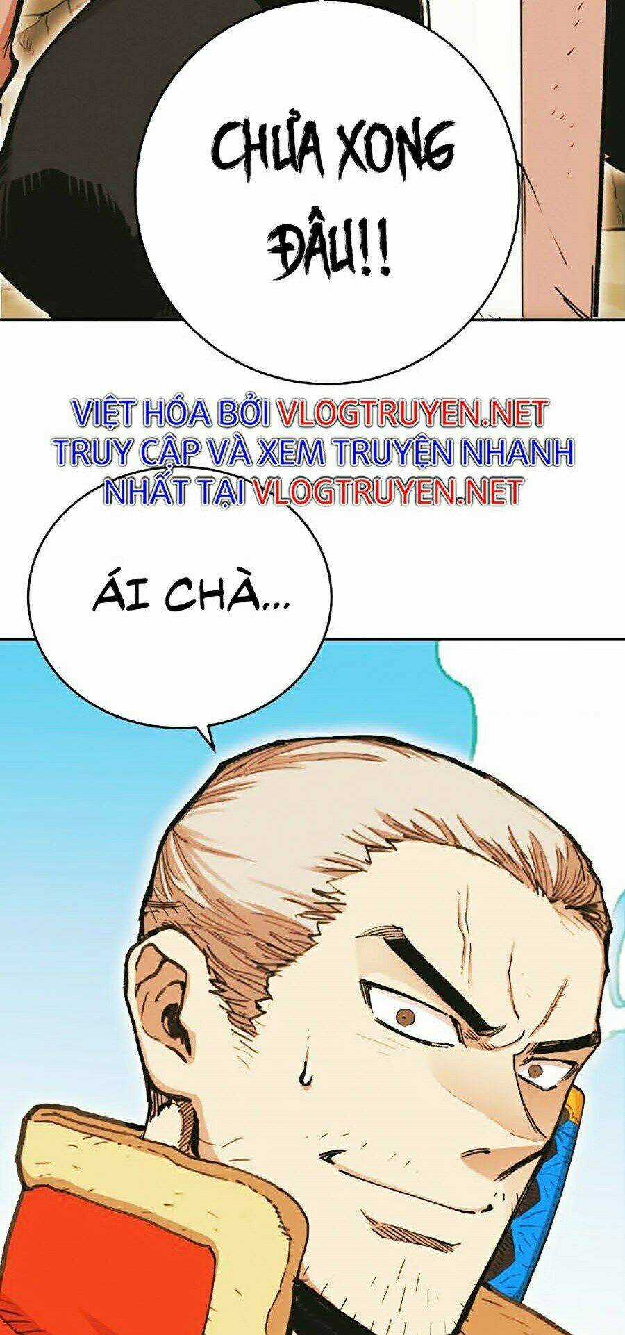 Hard Core Leveling Warrior Ss2 Chapter 106 trang 15