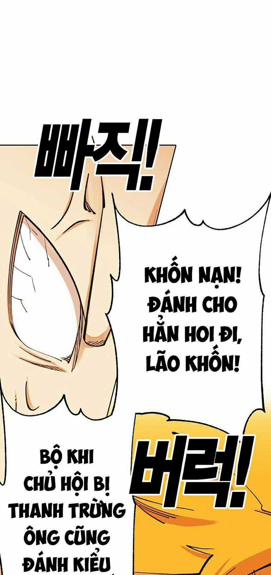 Hard Core Leveling Warrior Ss2 Chapter 106 trang 20