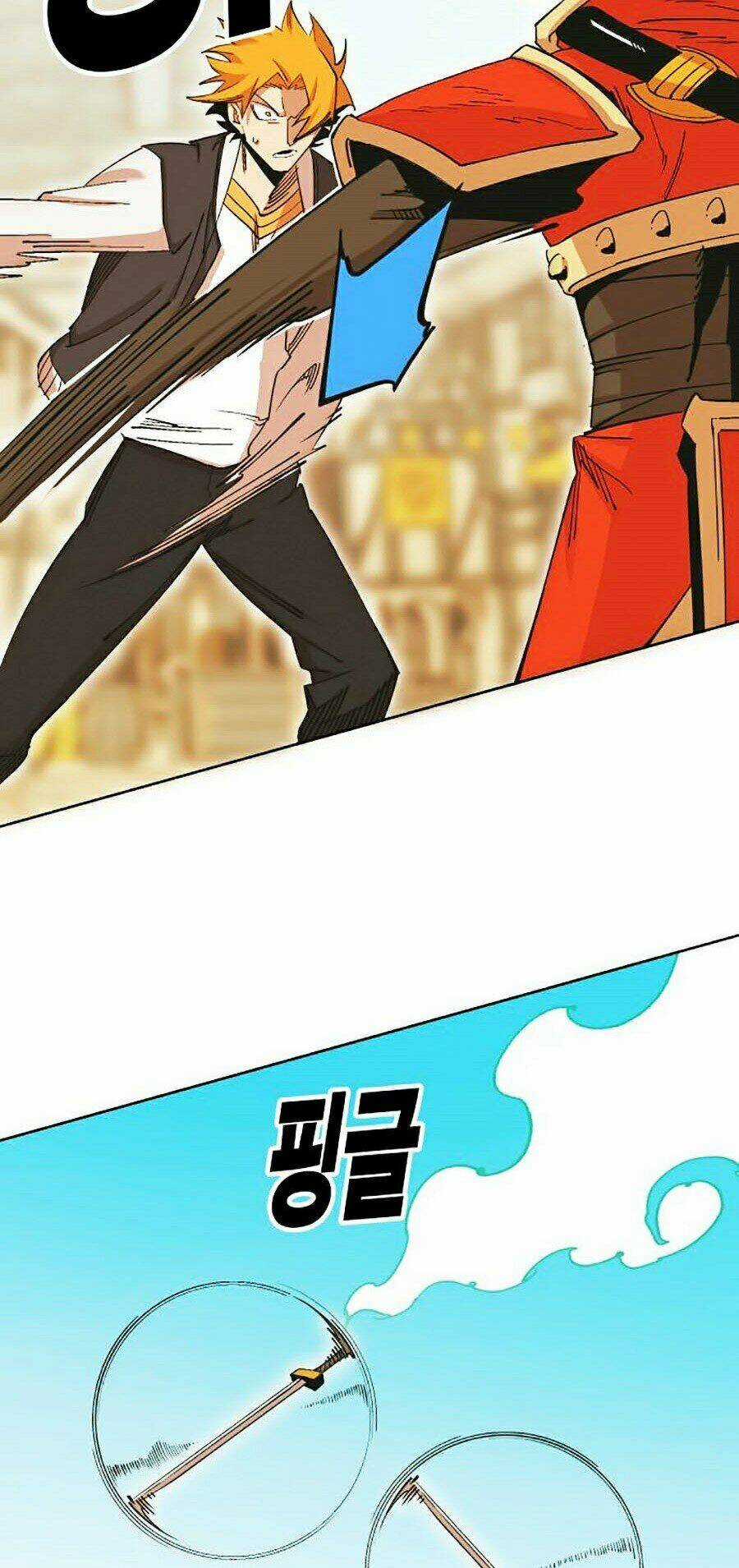 Hard Core Leveling Warrior Ss2 Chapter 106 trang 24