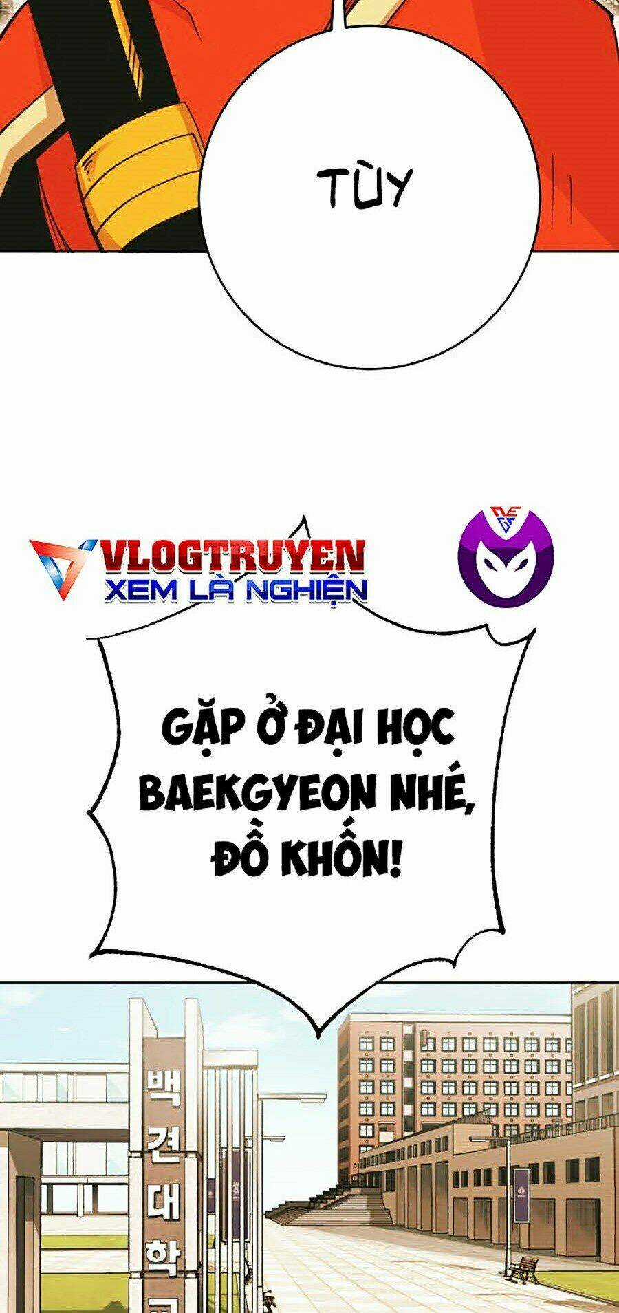 Hard Core Leveling Warrior Ss2 Chapter 106 trang 31