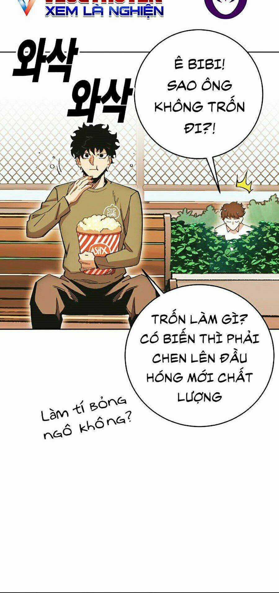 Hard Core Leveling Warrior Ss2 Chapter 106 trang 34