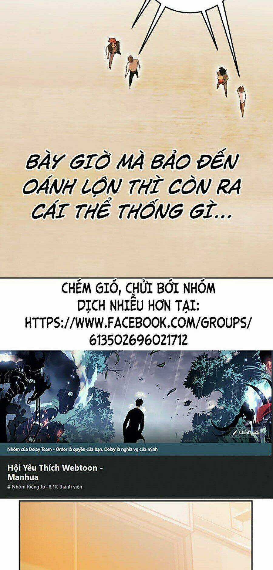 Hard Core Leveling Warrior Ss2 Chapter 106 trang 55