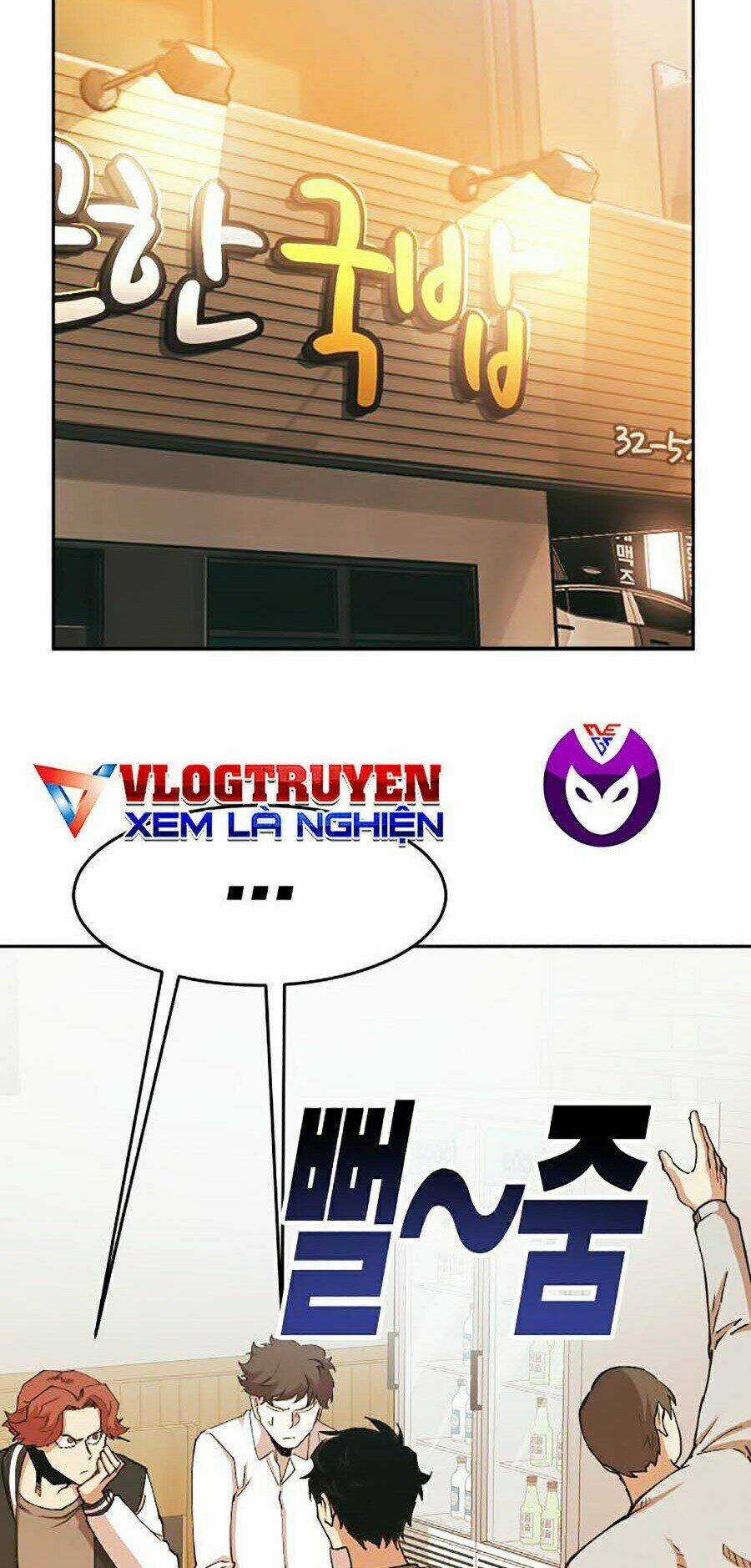 Hard Core Leveling Warrior Ss2 Chapter 106 trang 56