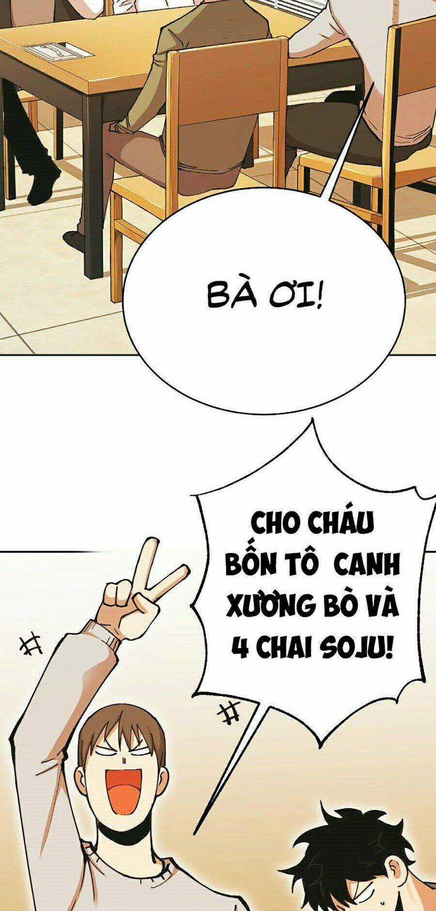 Hard Core Leveling Warrior Ss2 Chapter 106 trang 57