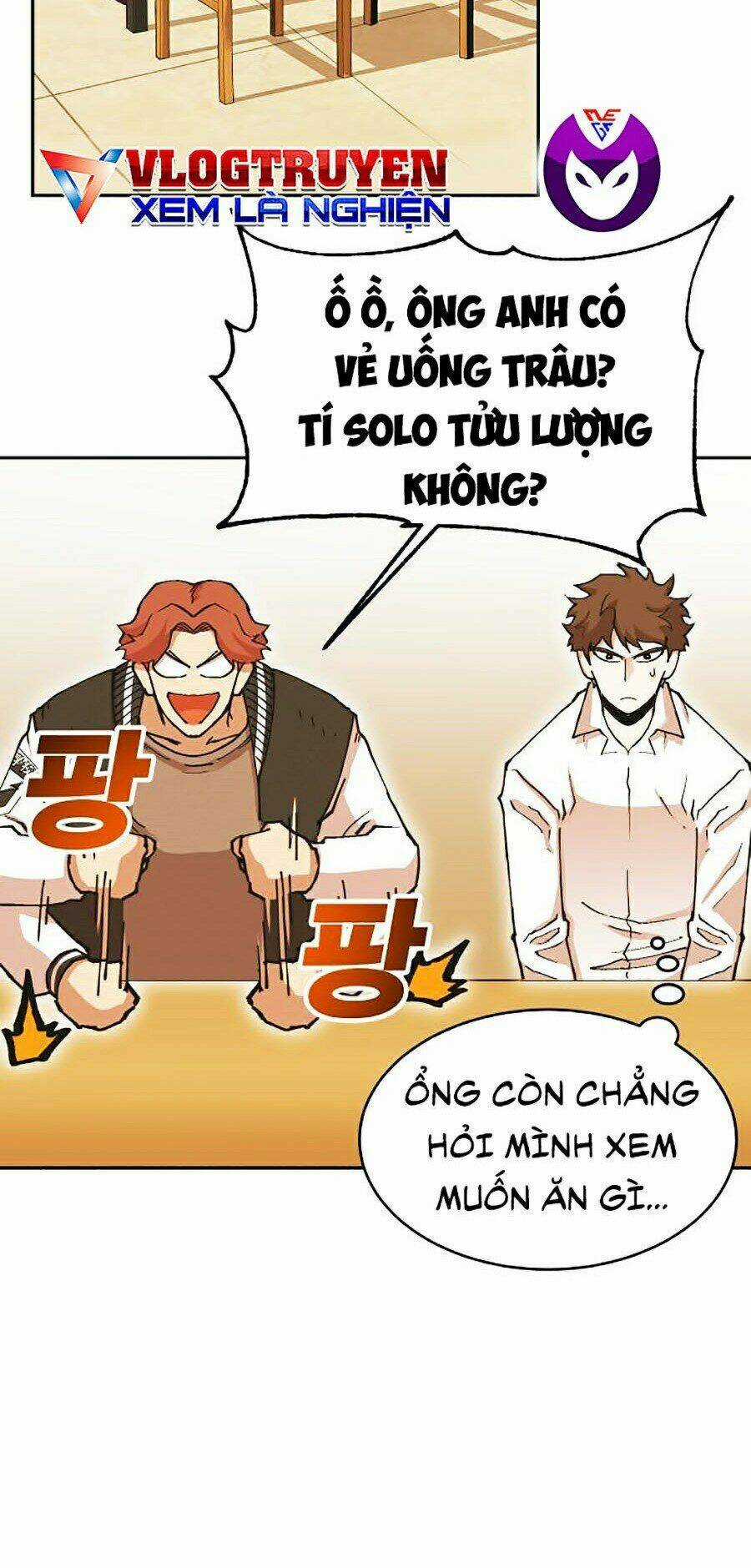 Hard Core Leveling Warrior Ss2 Chapter 106 trang 59