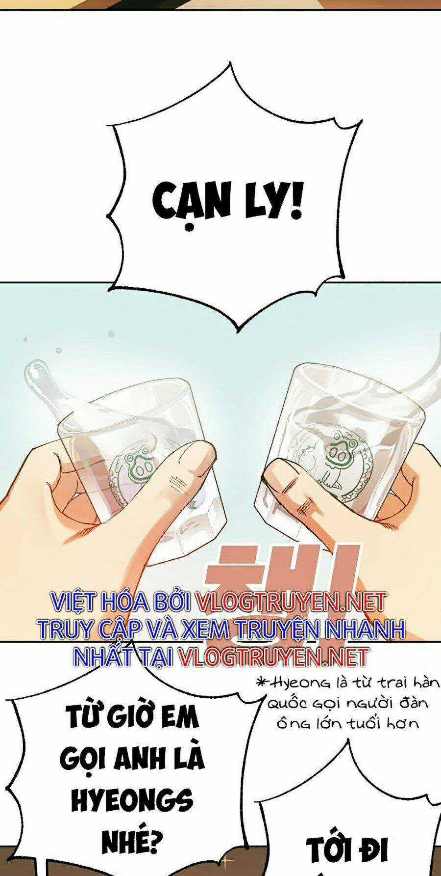 Hard Core Leveling Warrior Ss2 Chapter 106 trang 63