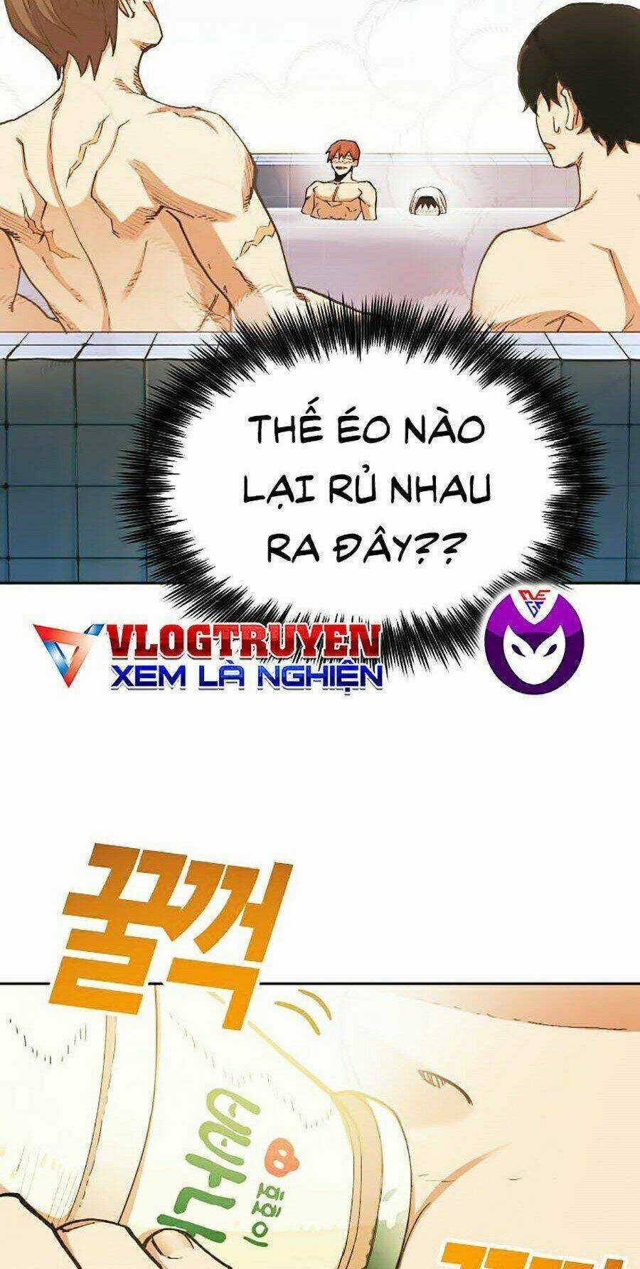 Hard Core Leveling Warrior Ss2 Chapter 106 trang 68