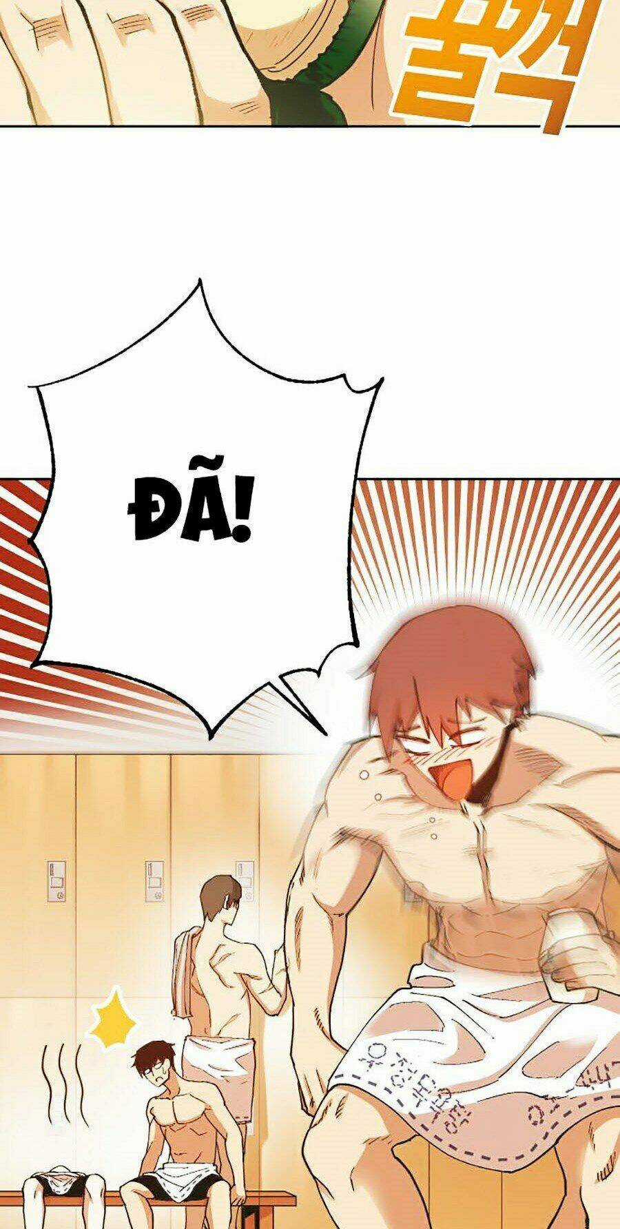 Hard Core Leveling Warrior Ss2 Chapter 106 trang 69