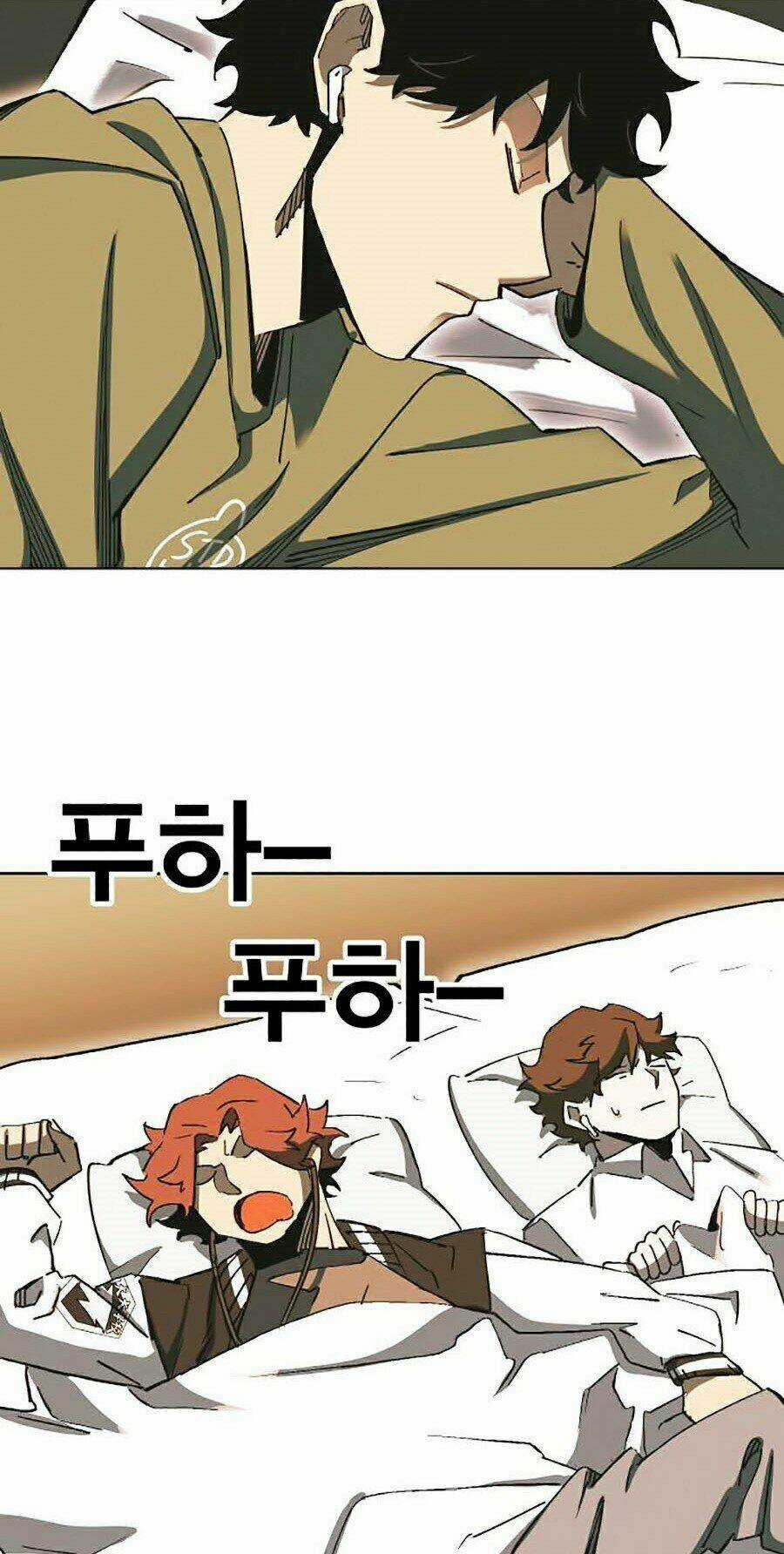 Hard Core Leveling Warrior Ss2 Chapter 106 trang 75