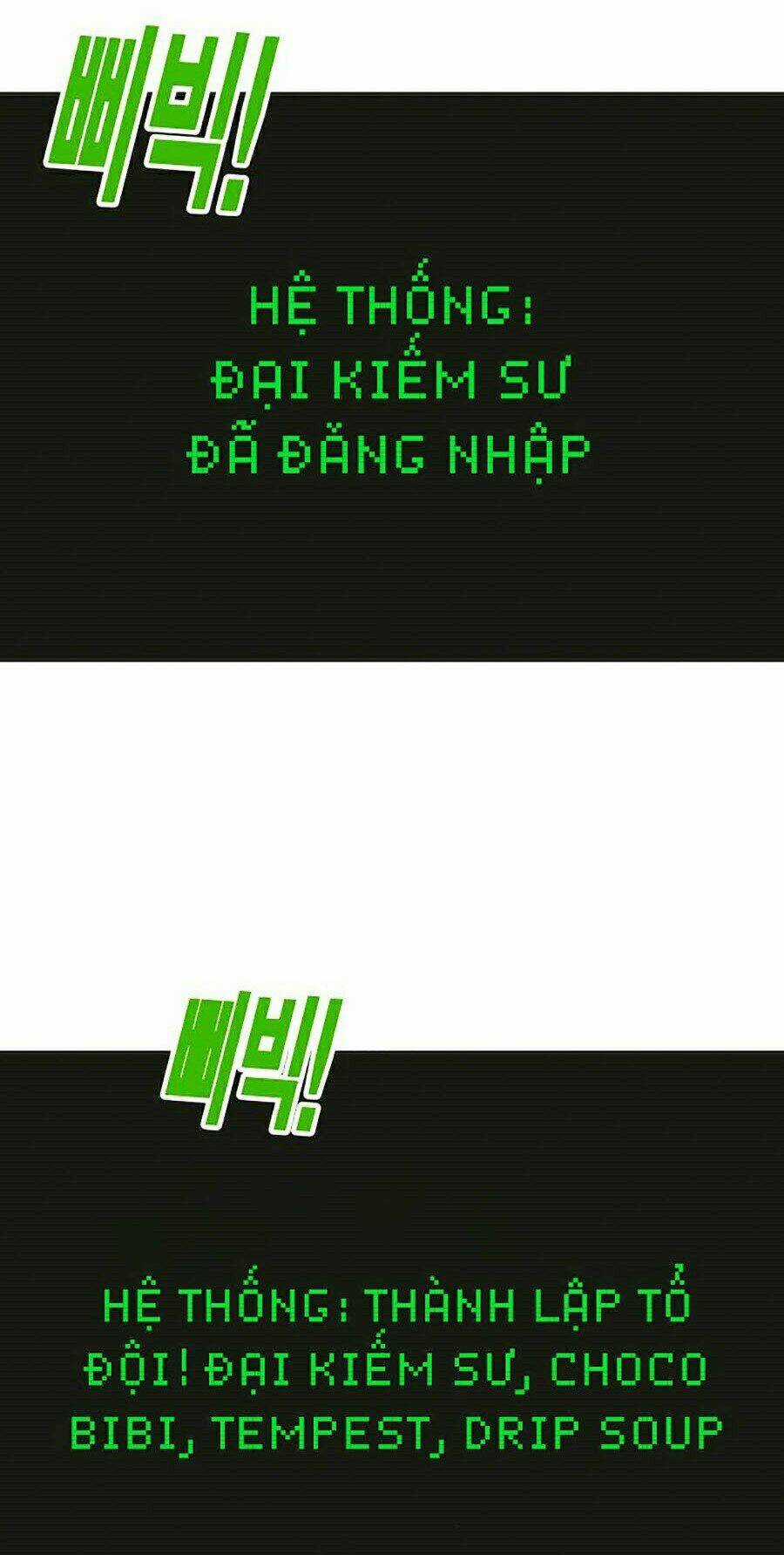 Hard Core Leveling Warrior Ss2 Chapter 106 trang 78